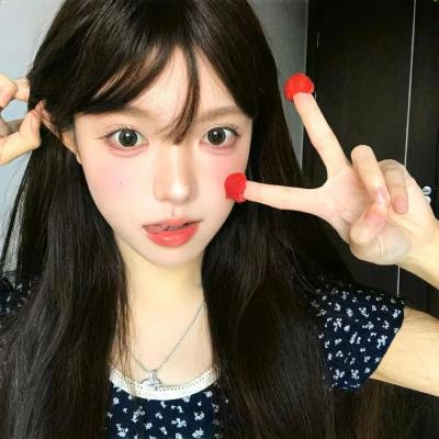 你继承的香味